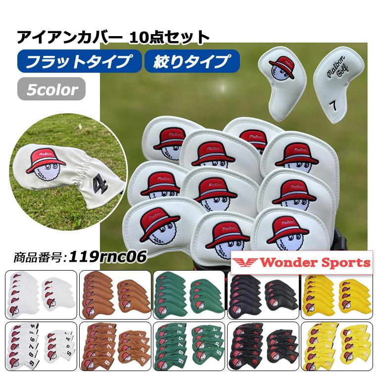 Malbon Iron cover golf head cover set of 10 PU leather flat