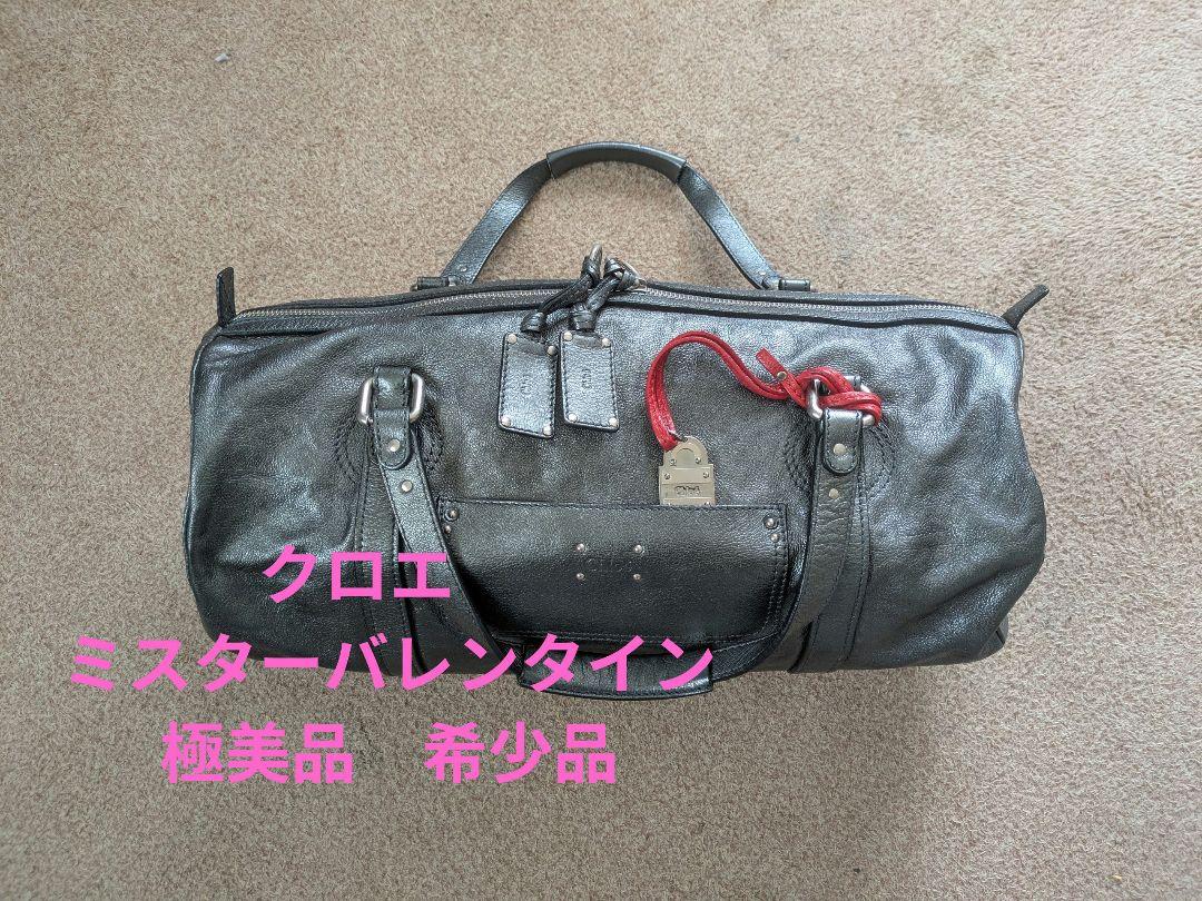 Rare Chloe Mr Paddington Leather Bag unisex | eBay