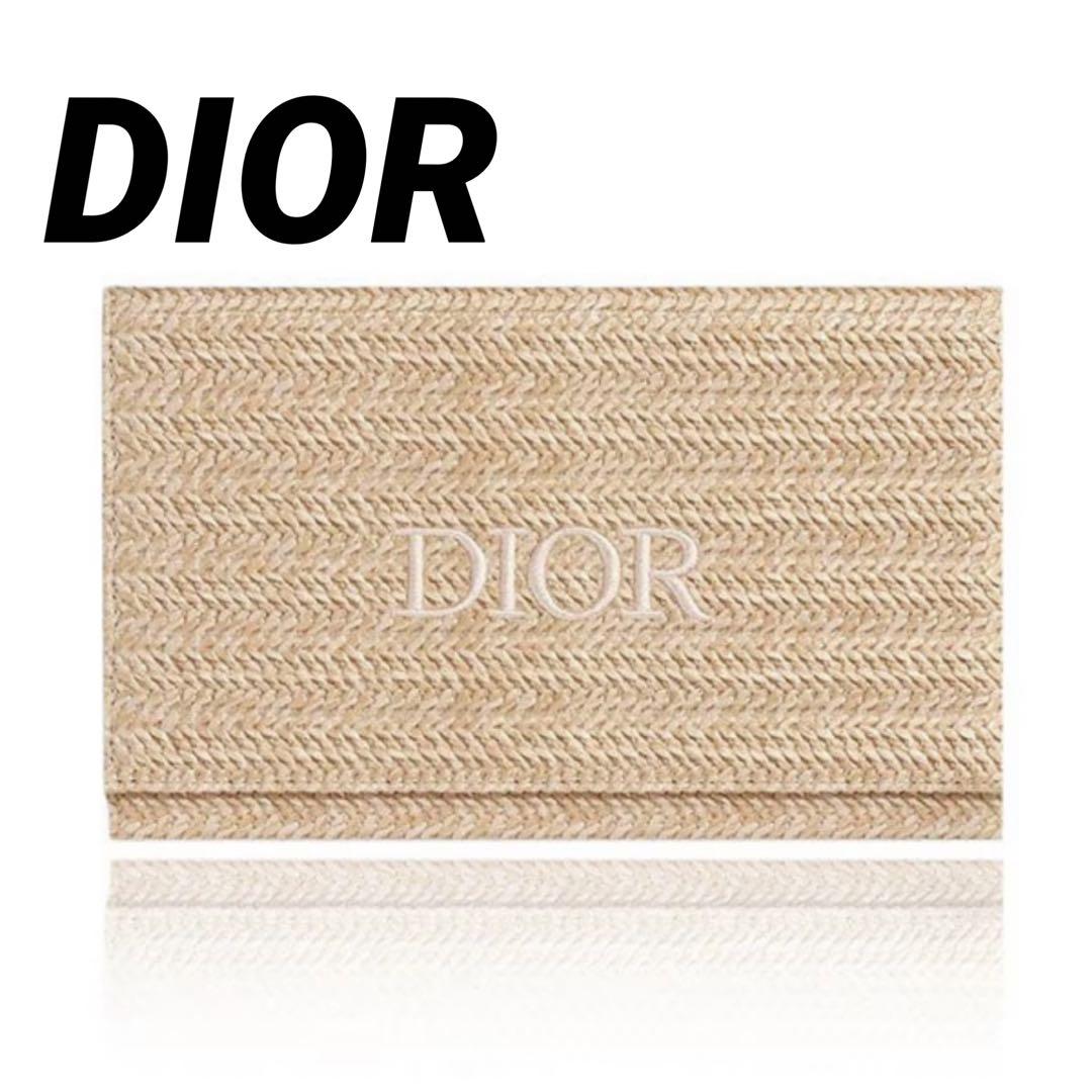 Christian Dior Clutch Pouch bag 2023 Summer Rattan Beige Limited
