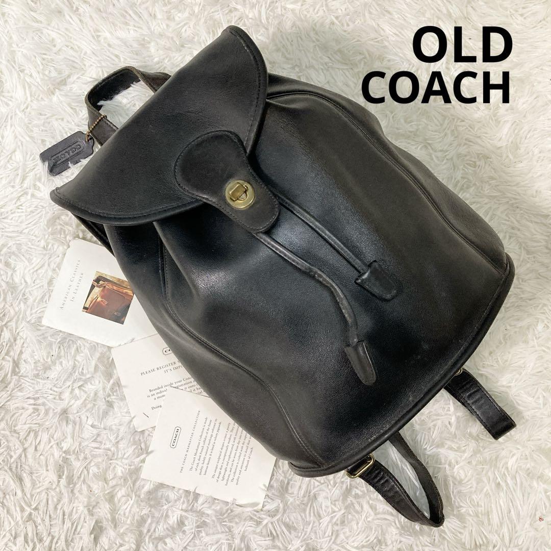 COACH Vintage BROWN Leather Turn Lock SMALL Backpack Daypack