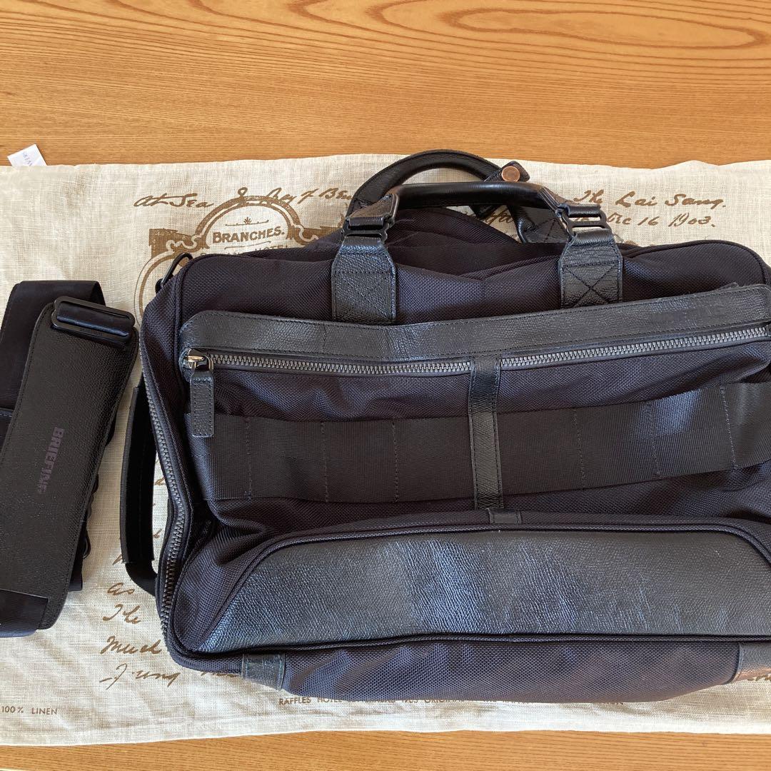 Rare BRIEFING FUSION TRINITY LINER 3WAY Briefcase Business