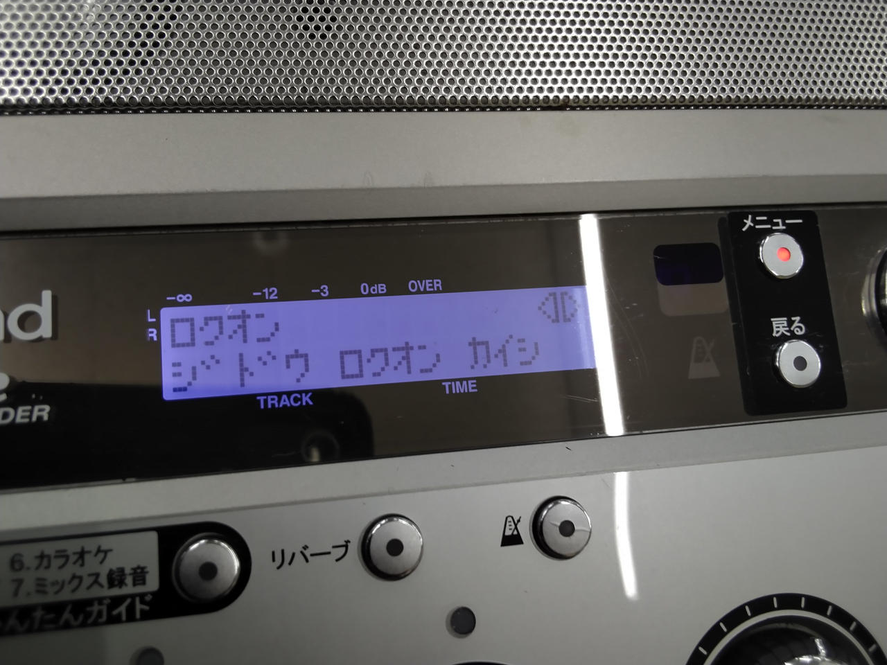 Roland CD-2E Digital Recording SD / CD Recorder junk for Roland CD-2E Digital Recording SD / CD Recorder junk for