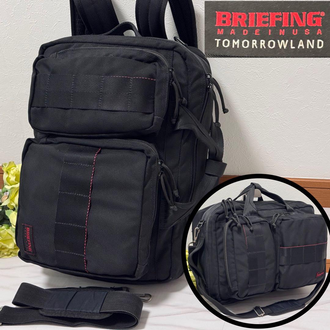 美品 BRIEFING×Tomorrowland 3WAY バックパック Special order Briefing x Tomorrowland 3way Neo Trinity Liner