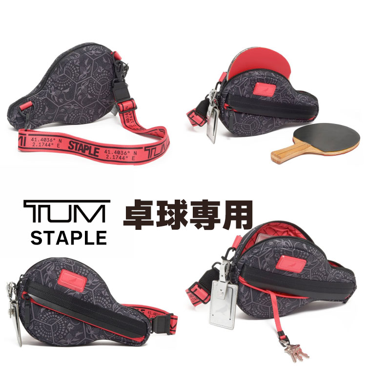 TUMI 【Ping Pong】 Crossbody Body Bag 【TUMI STAPLE】Parallel