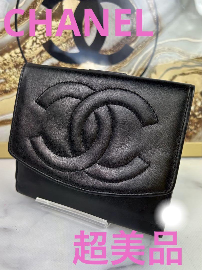 CHANEL Big coco Mark Bifold Wallet black used from JAPAN | eBay