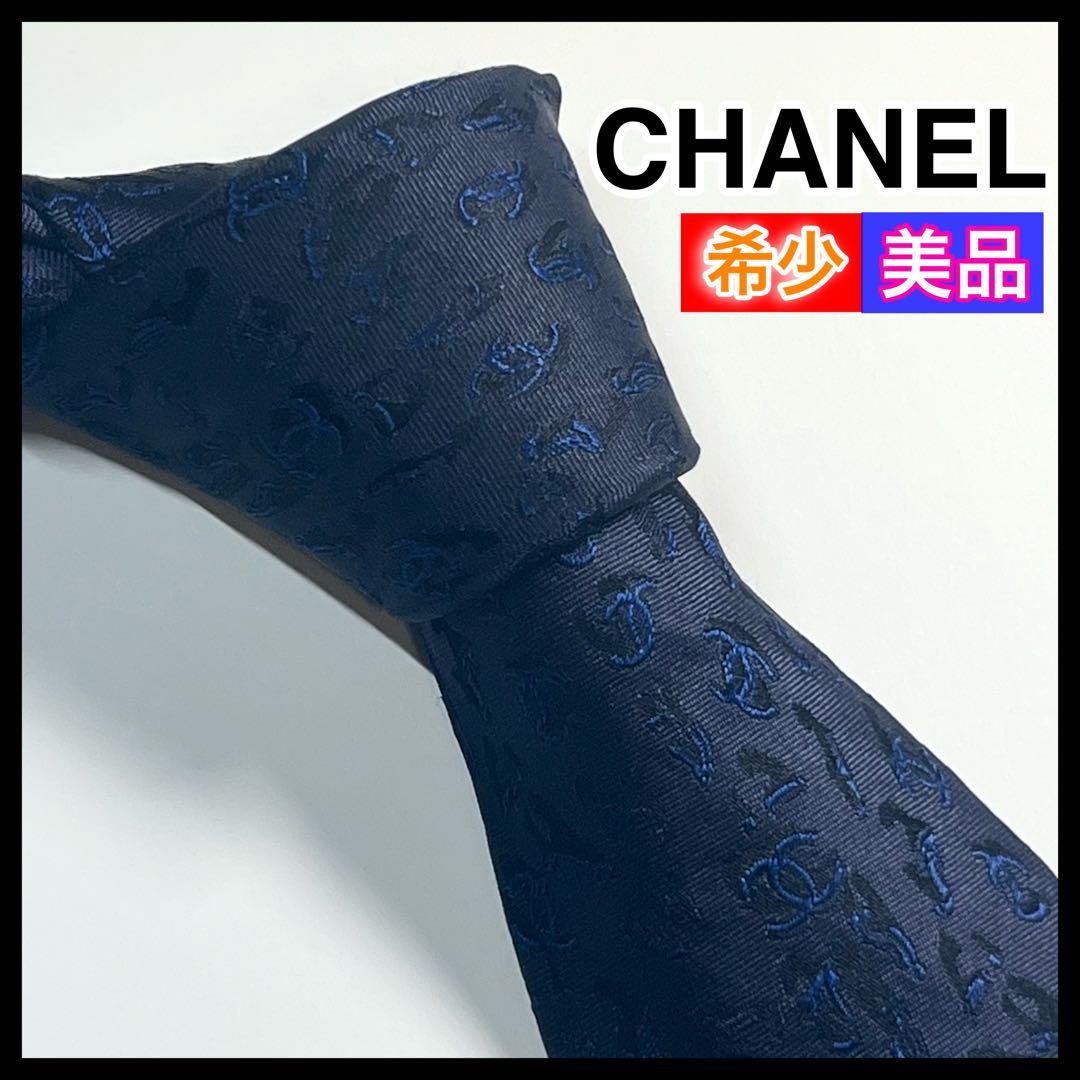 coco chanel tie