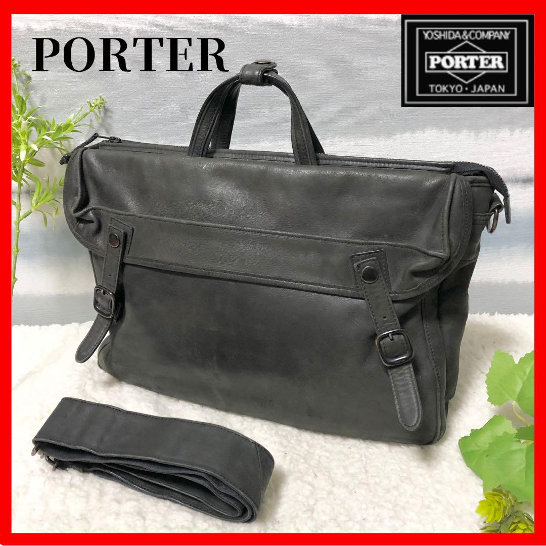 【未使用美品】PORTER / 2WAY BRIEFCASE Porter 2-way genuine leather business bag briefcase | eBay
